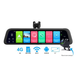 TRENDVISION AMIRROR 12 ANDROID FUTURE PRO