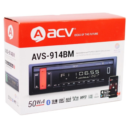 ACV AVS-914BM