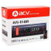 ACV AVS-914BR