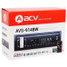 ACV AVS-914BW