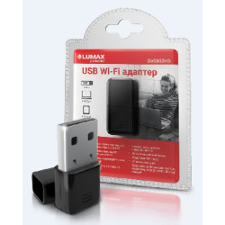 LUMAX DV0002HD адаптер WI-FI USB для DVT2