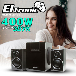 ELTRONIC 20-95 черный