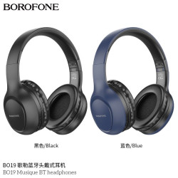 BOROFONE (6974443386301) Bluetooth BO19 Musique (Blue)