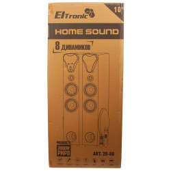 ELTRONIC 20-80 HOME SOUND серебро - колонка 10