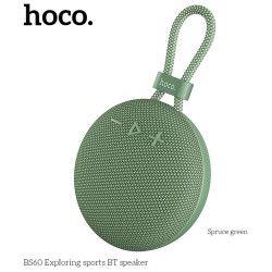 HOCO (6942007604802) BS60 Spruce Green