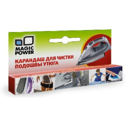 MAGIC POWER MP-611 карандаш для чистки подошвы утюга (20)