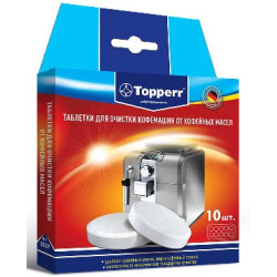 TOPPERR 3037 Таблетки для очистки кофемашин