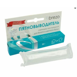 BREZO 70158 Карандаш-пятновыводитель,35гр.