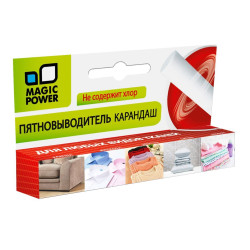 MAGIC POWER MP-635 Карандаш пятновыводитель, 35гр