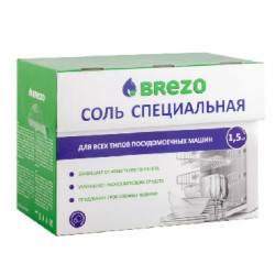 BREZO 97008 Специальная соль для посудомоечной машины 1500 г.