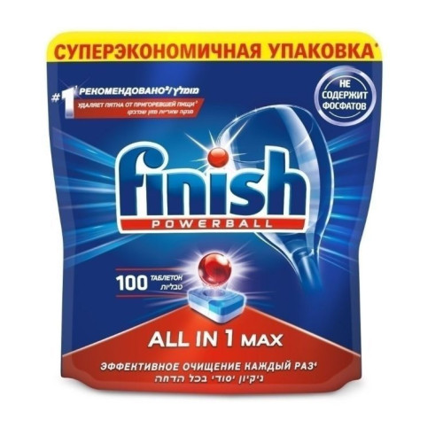 FINISH ALL IN ONE Таблетки для посудомоечной машины бесфосфатные 100 шт