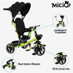 MICIO Велосипед трехколесный Micio Veloce +,колеса EVA 10 5290584