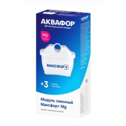 АКВАФОР Модуль В25Mg (Максфор+ Mg) (уп 12 шт)