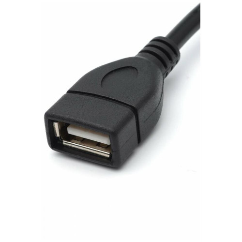 ATCOM (АТ7206) USB 2.0 AM - AF 1.5 м (10)