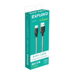 EXPLOYD EX-K-496 Дата-кабель USB - 8 Pin 1М Classic круглый серый