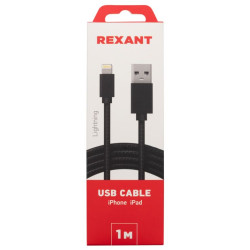 REXANT (18-7055) Кабель REXANT USB-Lightning 1 м, черная нейлоновая оплетка