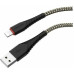 BOROFONE (6931474703453) BX25 USB-Lightning 8 Pin 2.4A 1M - черный