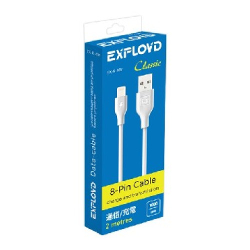 EXPLOYD EX-K-489 Дата-кабель USB - 8 Pin 2М Classic круглый белый