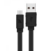 КАБЕЛЬ USB TYPE-C / 3 В 1