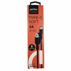 PERFEO (U4909) USB A вилка - Type-C вилка, 2A, черный, длина 2 м., Type-C SOFT