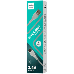 PERFEO (U4711) USB A вилка - Type-C вилка, 2.4A, серый, силикон, длина 1 м., ULTRA SOFT
