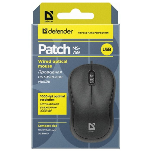 DEFENDER (52759) PATCH MS-759