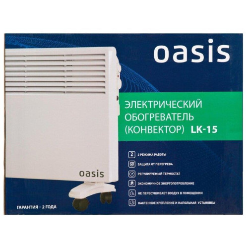 OASIS LK-15