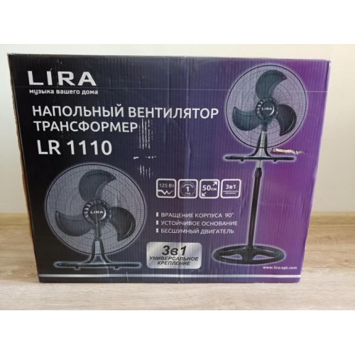 LIRA LR 1110 вентилятор трансформер (0М-00007161)