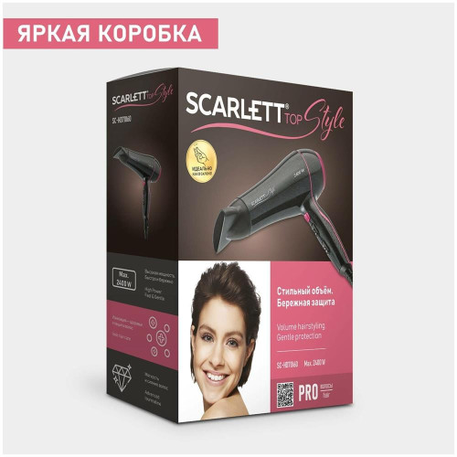 SCARLETT SC-HD70I60 BLACK