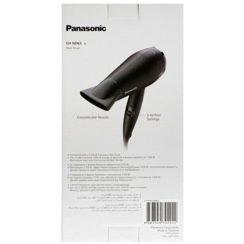 PANASONIC EH-ND65-K685