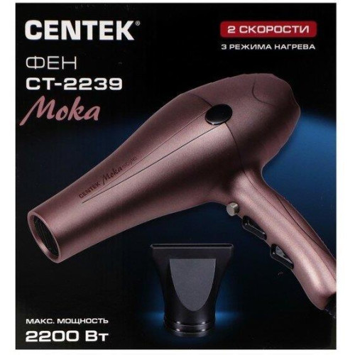 CENTEK CT-2239