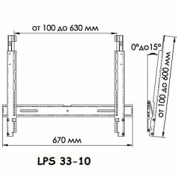 TRONE LPS 33-10 черный