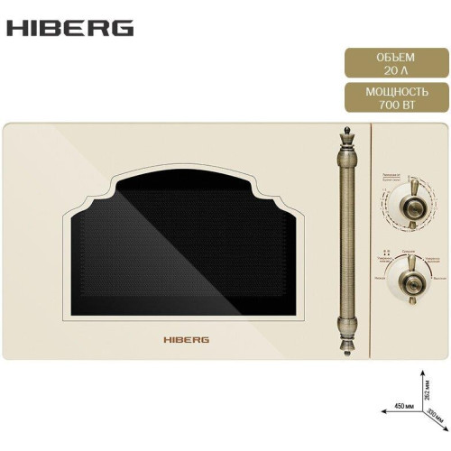 HIBERG VM-4288 YR