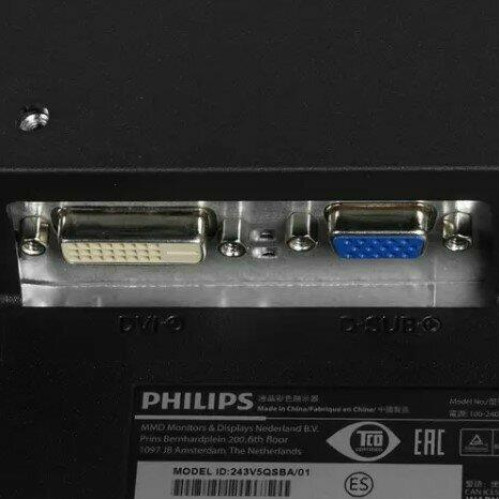 PHILIPS 243V5QSBA 23.6