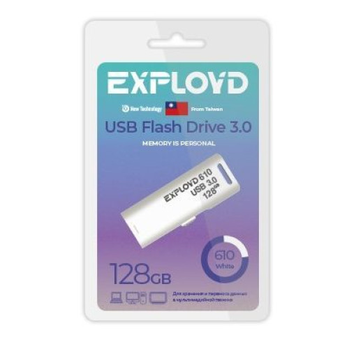 EXPLOYD EX-128GB-610-White USB 3.0