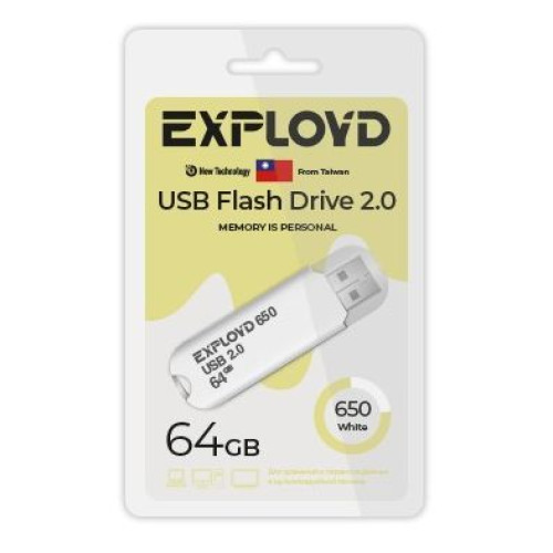 EXPLOYD EX-64GB-650-White