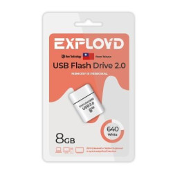 EXPLOYD EX-8GB-640-White