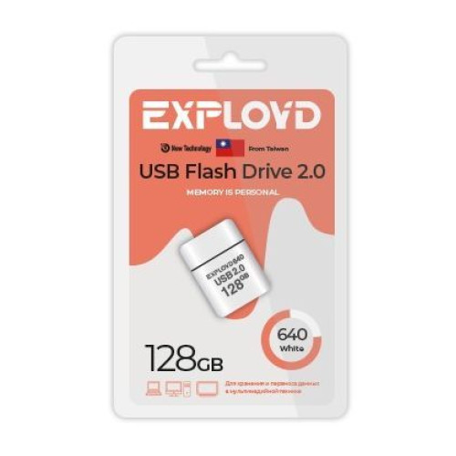 EXPLOYD EX-128GB-640-White