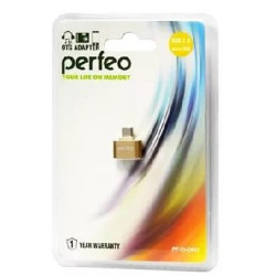 PERFEO USB ADAPTER WITH OTG (PF-VI-O003 GOLD) золотой