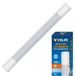 VOLPE UL-00002581 ULT-Q218 14W/NW IP65 WHITE