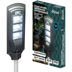 DUWI 24292 9 SOLAR LED PRO 60 Вт 6500К серый