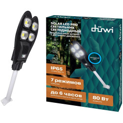 DUWI 24293 6 SOLAR LED PRO COB 80 Вт 6500К черный