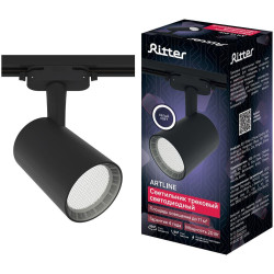 RITTER 59735 7 ARTLINE 20Вт 4000К алюминий черный