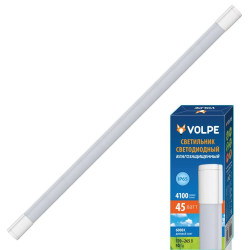 VOLPE ULT-Q218 45W/NW IP65 WHITE