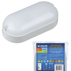 VOLPE ULW-Q225 12W/4000К IP65 WHITE