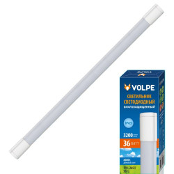 VOLPE ULT-Q218 36W/NW IP65 WHITE