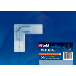 UNIEL UTC-K-22/A67-NNN CLEAR 005 POLYBAG