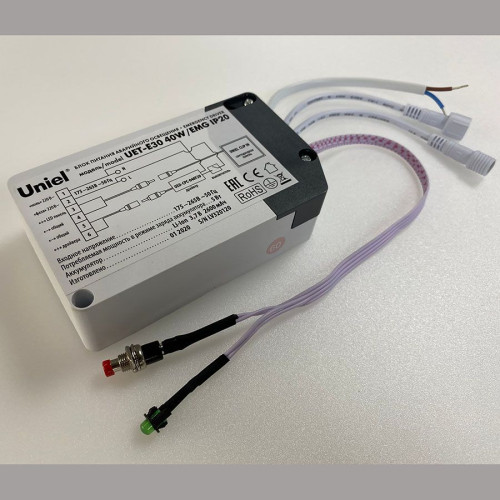 UNIEL UET-E30 40W/EMG IP20