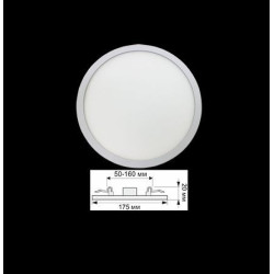 ECOLA DARD15ELC LED DOWNLIGHT встраив. Круглый даунлайт с креплением под любое отверстие (50-160MM) 15W 220V 6500K 175X20