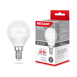 REXANT (604-032) (GL) 7,5 ВТ E14 713 ЛМ 4000 K